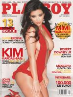 Kim Kardashian on cover